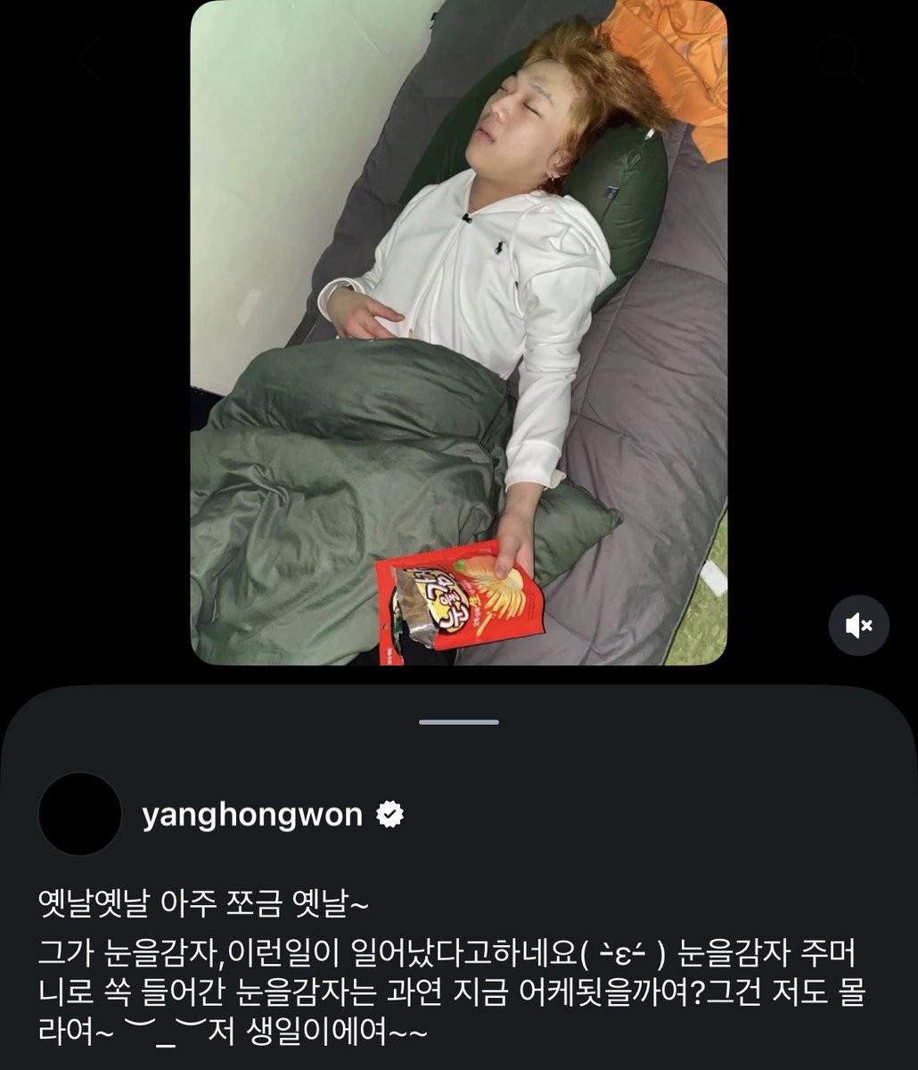 exxxnyou's tweet photo. 해킹범이 쓴 글인가요? https://t.co/ZGmkIPkJeB