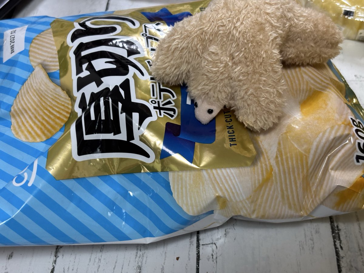 sgo731012's tweet photo. ｢このポテチ、オイラの‼️‼️‼️｣ https://t.co/uJDUYT3QLq