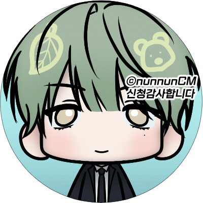 nunnunCM's tweet photo. 커미션 신청 감사합니다~ ❤❤ https://t.co/KKCnFywXtd