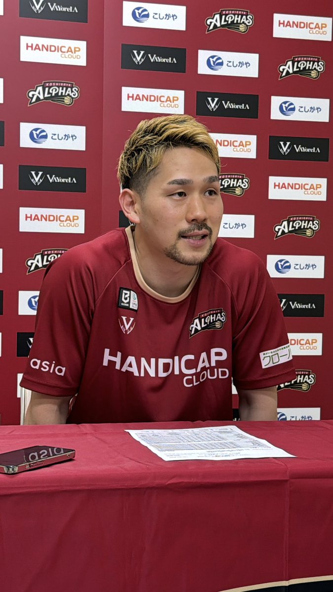 koshigayafm's tweet photo. 明日の #ハローハッピーアルファーズ　は？8時15分から #越谷アルファーズ のホーム開幕戦のレポートと森HC、池田選手の試合後インタビューです！！あ楽しみに！！ #こしがやエフエム も今シーズンの取材開幕🎤レッツゴーアルファーズ！ https://t.co/NrAr0Its1u