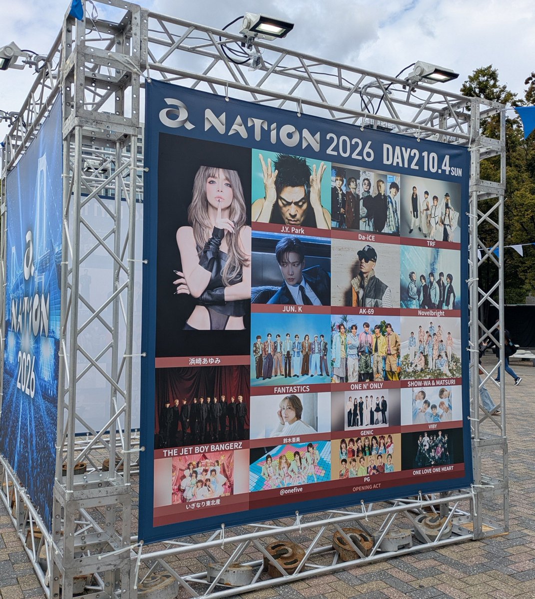 1216_blue_'s tweet photo. a-nation2026  Day2
短い時間やったけど
Da-iCEのかっこいいところ面白いところ
いっぱい詰まってました！
時間の関係であゆ見れなくて
YouTube見てたらまさかのリーダー登場してて、生で見たかったなぁ😅
他のアーティストさんも楽しかったです✨️
#anation2026
#a_nation https://t.co/xlqN2p1qPK