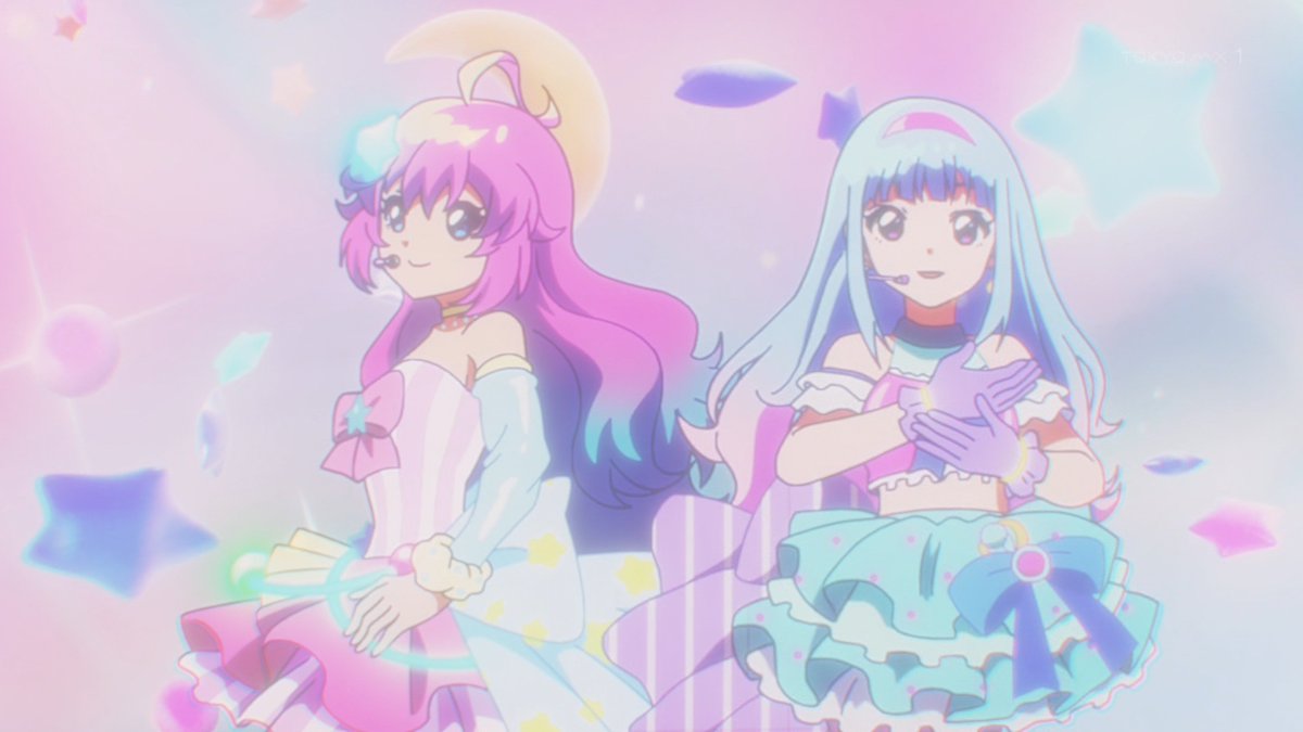 Magical Sisters LuluttoLilly Part 2 Episode 13 post image 1