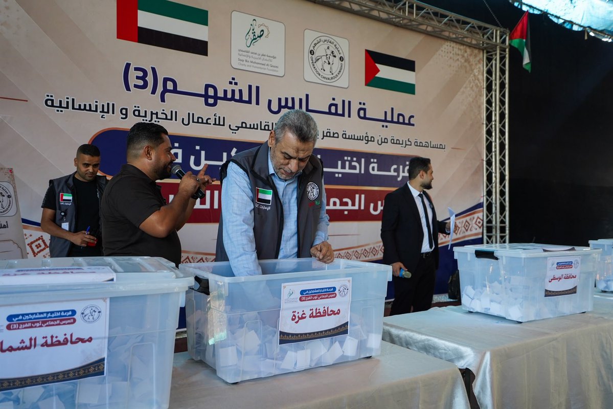 khattab_12's tweet photo. في أجواء مفعمة بالفرح، أنجزت عملية الفارس الشهم 3 قرعة العرس الجماعي "ثوب الفرح 3"، لاختيار 250 عريساً من بين 1335 متقدماً، بحضور ممثلين عن مؤسسات المجتمع المدني وشخصيات اعتبارية ووجهاء ومخاتير.
#الفارس_الشهم3
#ثوب_الفرح3 https://t.co/5nYeYKRpQh