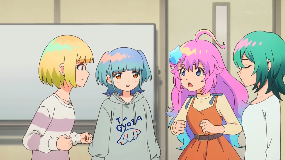 Magical Sisters LuluttoLilly Part 2 Episode 13 post image 1