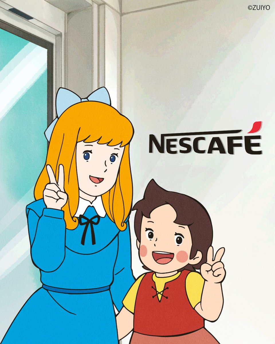 Nestle_Japan's tweet photo. 【こくち】
みんな！お知らせよ！

ジャーン！

わたしがプロデュースしたカフェが
ネスカフェ 原宿に期間げんていでオープンするわ！

期間：2026年10月7日(水)～10月21日(水)

みんながだいすきな「キットカット」とか、「ミロ」とか、それから、やぎのミルクを使ったげんていメニューもあるのよ！

しょうさいはこちらをチェックよ！
https://t.co/pXvr5fh2Bs

わたしがんばったから、みんなにきてほしいなぁ。

#ハシレネスレ #ネスレ日本 
#ネスレ日本の係長ハイジのおしごと体験カフェ