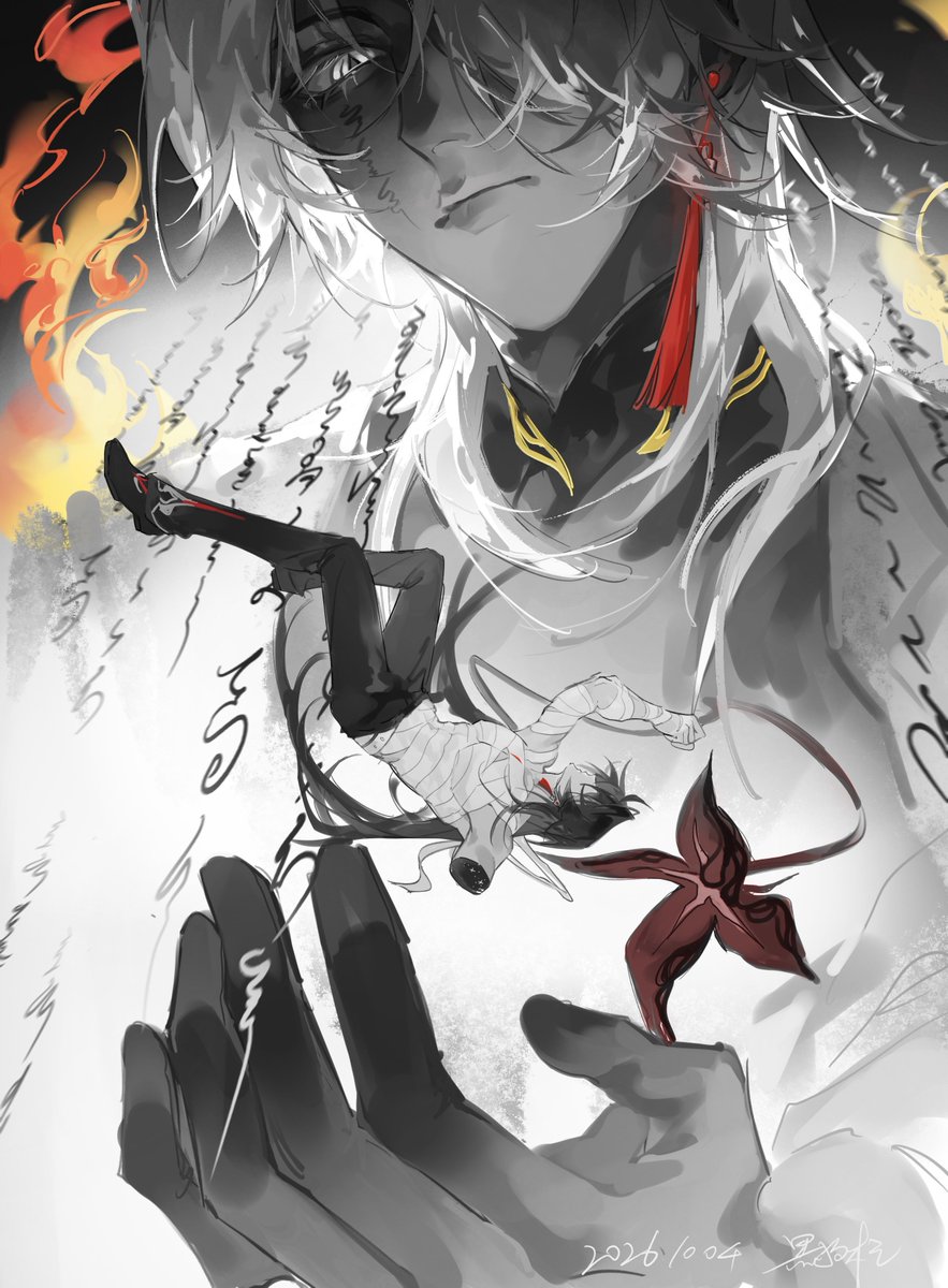 hgq5277's tweet photo. #刃 #blade
 一切有为法，如梦幻泡影。 https://t.co/55SxlvMmbO