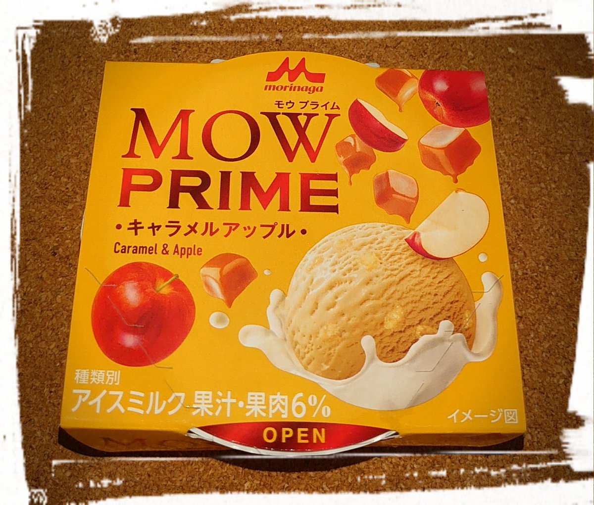 sai_xyz's tweet photo. リンゴとキャラメル…意外と……。
#森永乳業
#MOWPRIME
#キャラメルアップル https://t.co/MZuWjlwxec