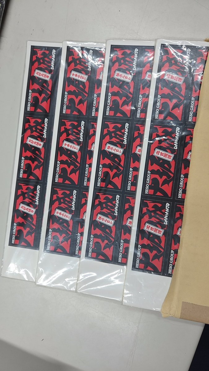 hesogourmet's tweet photo. へそ大坂城錦糸町店
10月8日オープン！

ドリンクメニュー完成！
店内も完成形に近づいて来ました！
大坂城シールも届きました
あとはレジの設定だーーー！

オープンまであと4日！
ホントに間に合う！？ https://t.co/2WwKRrYYHb