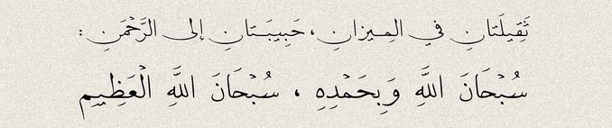 malak_nemrawi's tweet photo. https://t.co/uFlpJ1BFKa