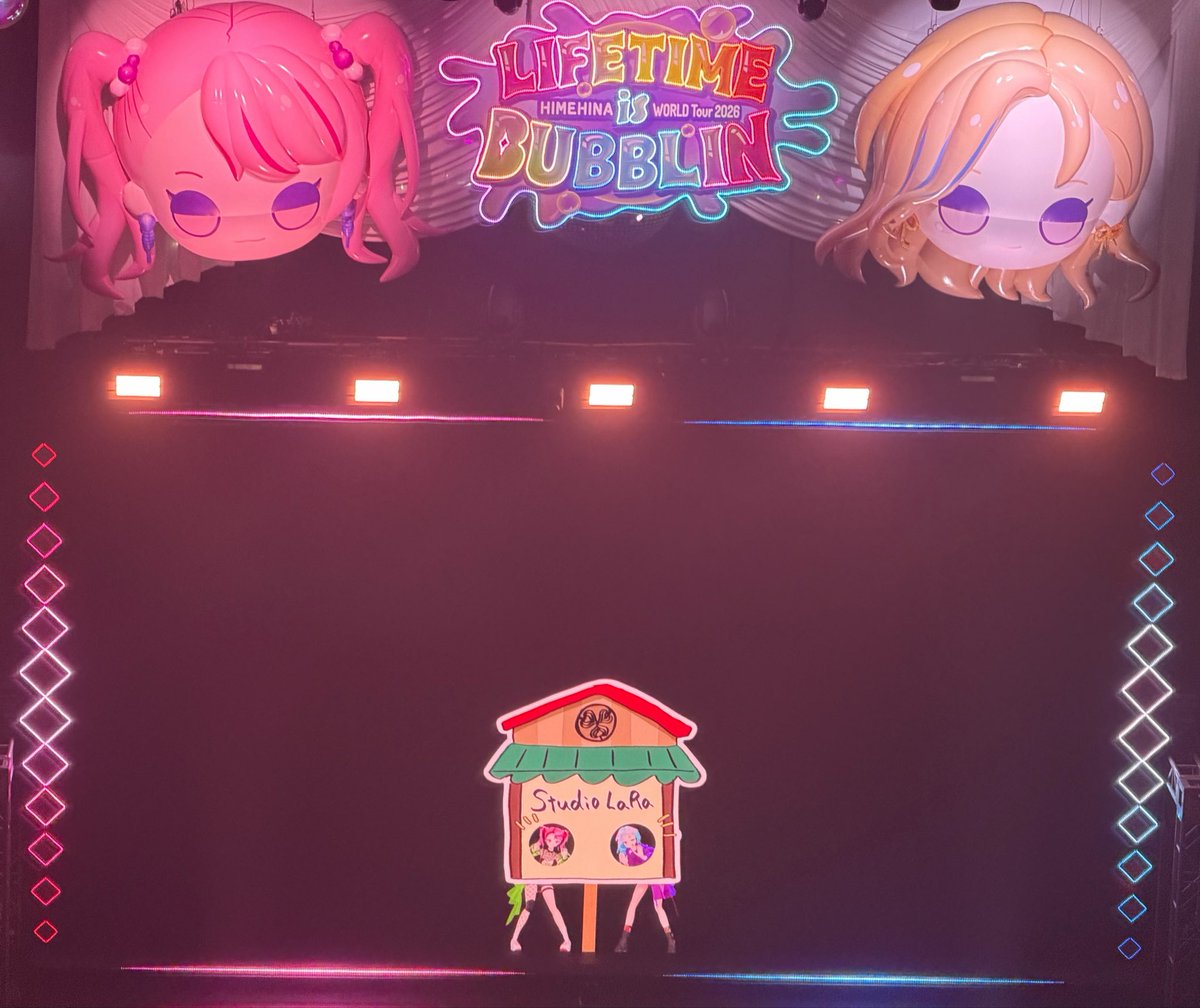 shiratamautano's tweet photo. もう、最高すぎて最高でした
#ヒメヒナワールドツアーファイナル https://t.co/pMt4R1jKvY