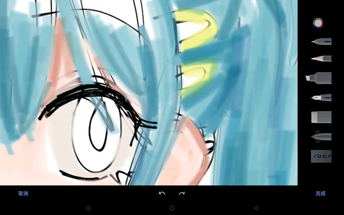 SSal_1001's tweet photo. https://t.co/CcRiRACTg7