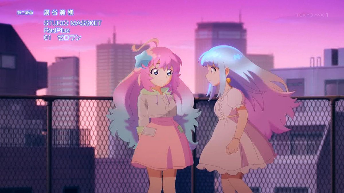 Magical Sisters LuluttoLilly Part 2 Episode 13 post image 1