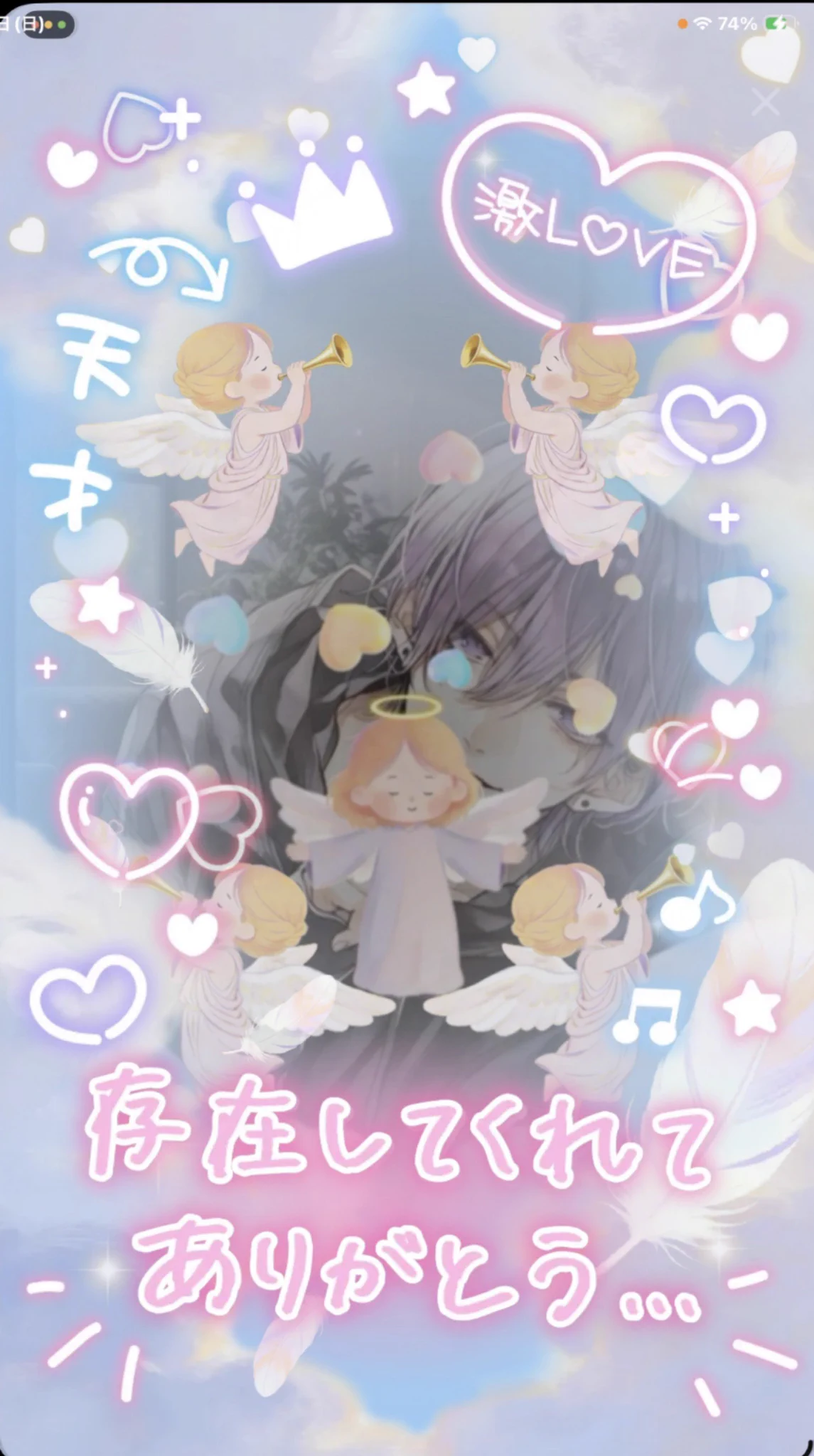 ⭐︎ 12月の天使さん専用⭐︎ よちえ ℛ⃛ੈ on X: 