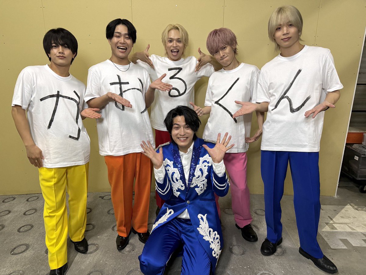 FUTA_CCC_K's tweet photo. MAG!C☆PRINCE 〜 永田薫 生誕祭 〜
ゲスト出演させて頂きました〜🍾

あったかい空気で楽しくお祝いさせて貰いましたわ🎂

薫くんいい一年にしてくだぱい‼️
久々マジプリに会えて俺らも楽しかったー！！ https://t.co/pHhldchmmv