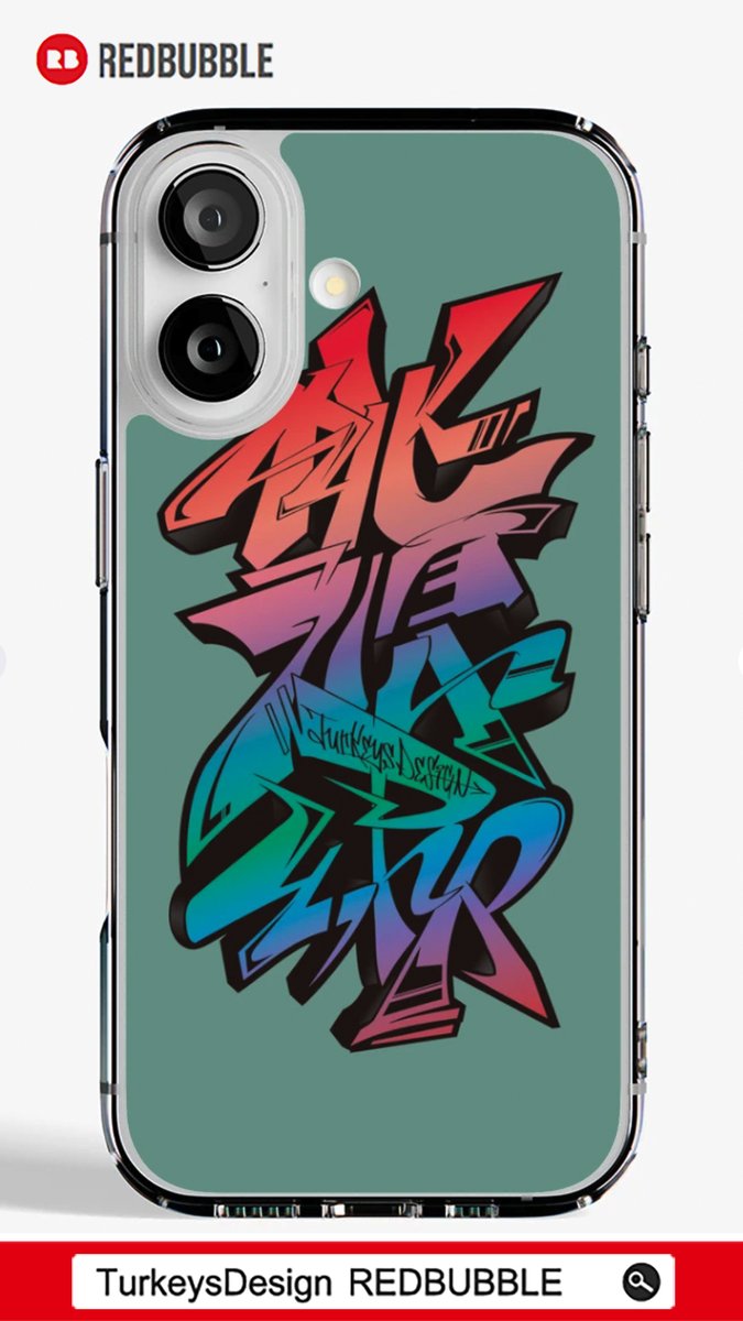 TurkeysDesign_G's tweet photo. other world away from the mundane world. fairyland. Utopia.

Japanese KANJI Graffiti TOUGENKYOU

#japanesekanji #Kanjiart #graffiti #kanjigraffiti #protection #caseiphone https://t.co/LLgT1VqOgR