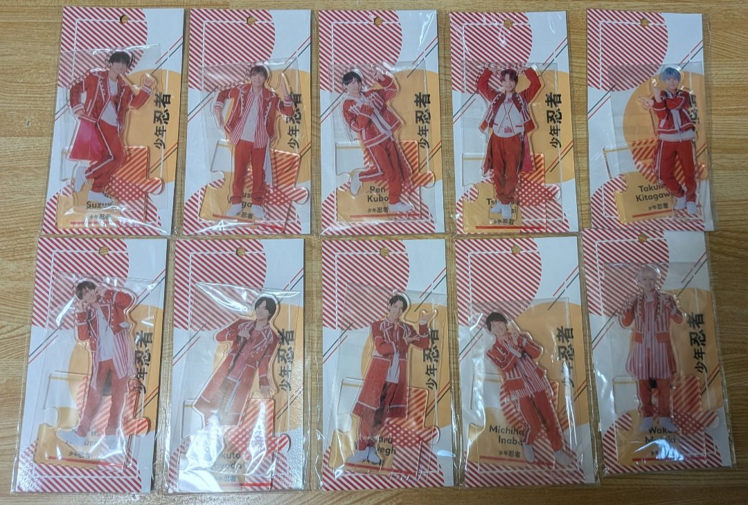 N1027413's tweet photo. 【譲渡】少年忍者 Amazing Summer アクスタ 買取

譲）北川 鈴木 長瀬 久保 稲葉 ヴァサイェガ 豊田 田村 元木 山井
求）各1,200円（送料込み）

一度開封し、土台を組み立てております。

郵送のみ📮
お心あたりのある方は、リプ or DMまでお願いいたします。 https://t.co/StdcCSU8pc