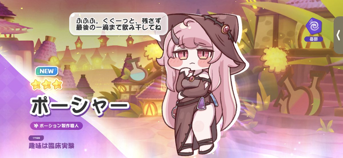 Sakuya75_75's tweet photo. おお https://t.co/w4yfWrPw3N