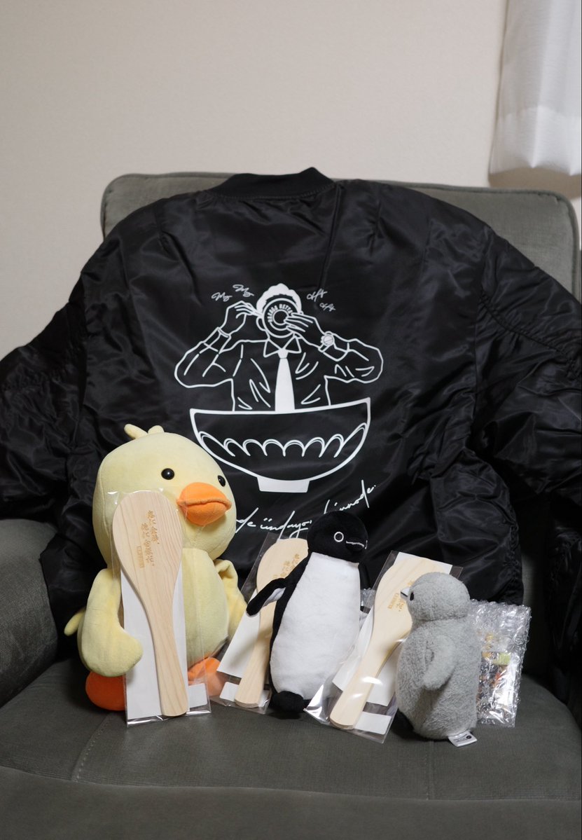 helloDuck55555's tweet photo. 孤独のグルメ一番くじが届いた！ずっと待ってたよ😂

MA-1は結構大きめで暖かい￼￼￼。まだまだ着れないかも

#孤独のグルメ
#テレ東オンラインくじ https://t.co/s4z9xSWnPv