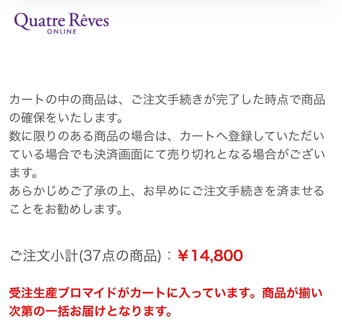 yyyytttp's tweet photo. まだ、09年月組エリザからしか選んでないんだけどな♪あと限定復刻6年分ある♪ https://t.co/WDBJK8BLSo