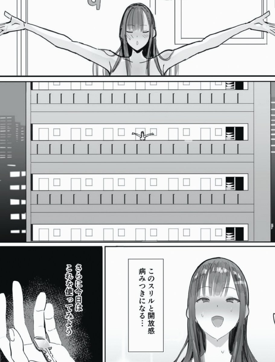 foliv25's tweet photo. 1/6 SFW https://t.co/1HQ42oU6uh