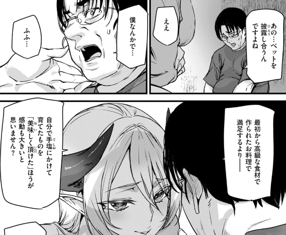 DuyguKulah's tweet photo. ╭━━━━━━━━━━━╮
 🔥初回購入限定90%オフ🔥
　　　 PayPayもOK👌
       続きはこちら👇#ad
╰━ｖ━━━━━━━━━╯
【https://t.co/BpUYaxc66c】 https://t.co/zeANhSOJ78