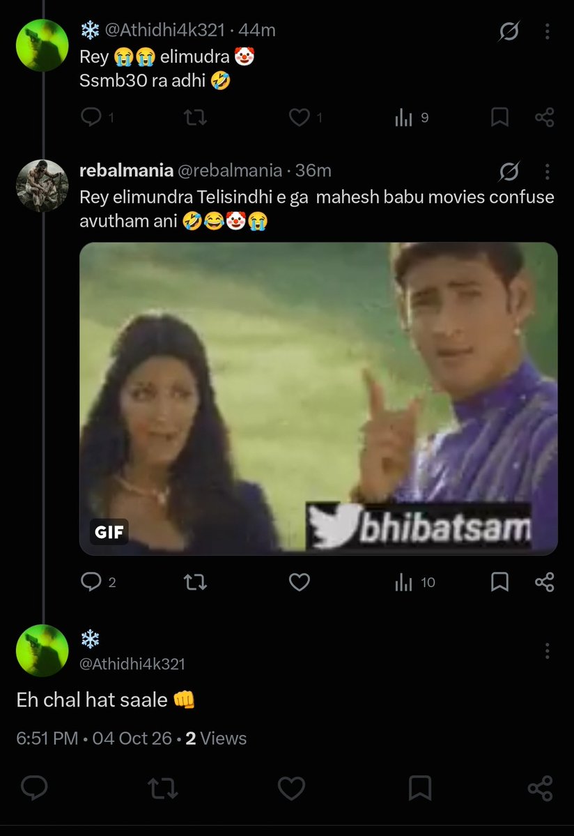 rebalmania's tweet photo. Oka counter ke block chestara 😭🤣😂🐸 https://t.co/angN60iDpN