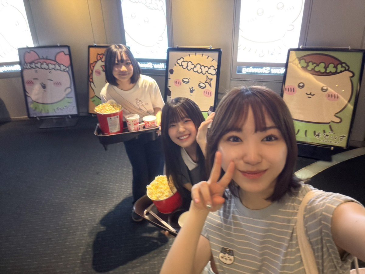 nmb48_juna_17's tweet photo. よしみんさん😭😭
ご卒業おめでとうございます！！

ちいかわの映画に誘ってくださったり最後までダンスを教えてくださったり、ずっと優しいよしみんさんに支えられてきましたт_т♡

これからも応援しています！！😭❤️
大好きです⊂( ᴖ ̫ᴖ )⊃♡

🩷 #吉見純音卒業公演 💙 https://t.co/EPCno8813T