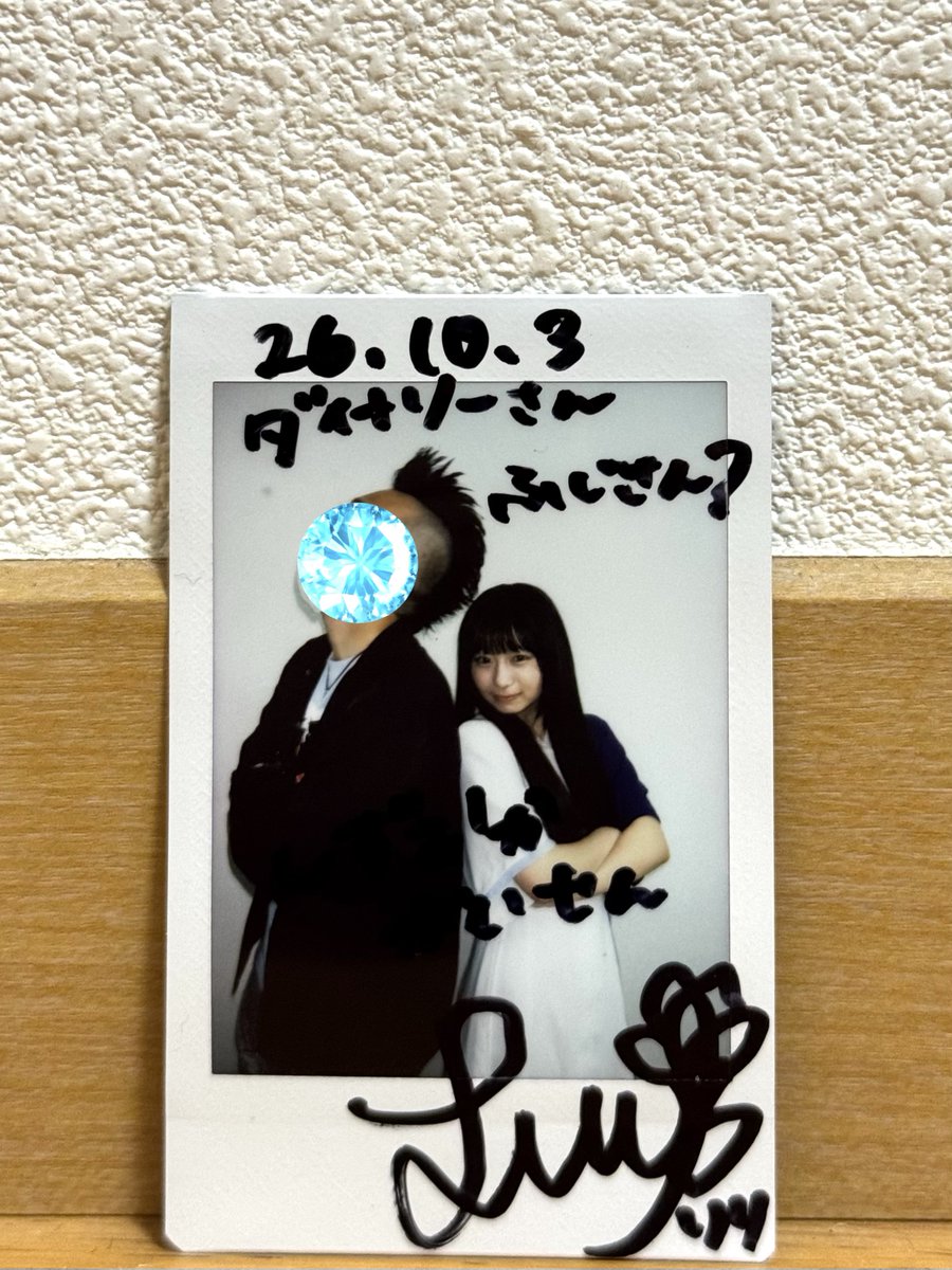 gekizyosaikyo's tweet photo. 2026.10.3 静岡
目を潤ませながらパフォーマンスにはグッときました。凱旋おめでとう！ 三千世界での笑顔最高です！

凱旋でもコール失礼しました🙇最近見れるようになっていたようですがやっぱりまだお時間かかりそうみたいなので余裕があったら見てやってください😂

 #BNSI #これLILIちゃんの https://t.co/aTEfqWLM9I