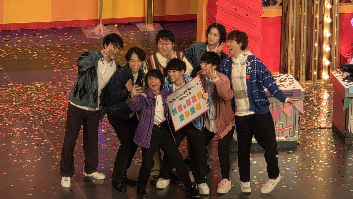 puy_of_bear's tweet photo. オタク帰宅
本当に充実した楽しい遠征でした https://t.co/eotLHPdnxc