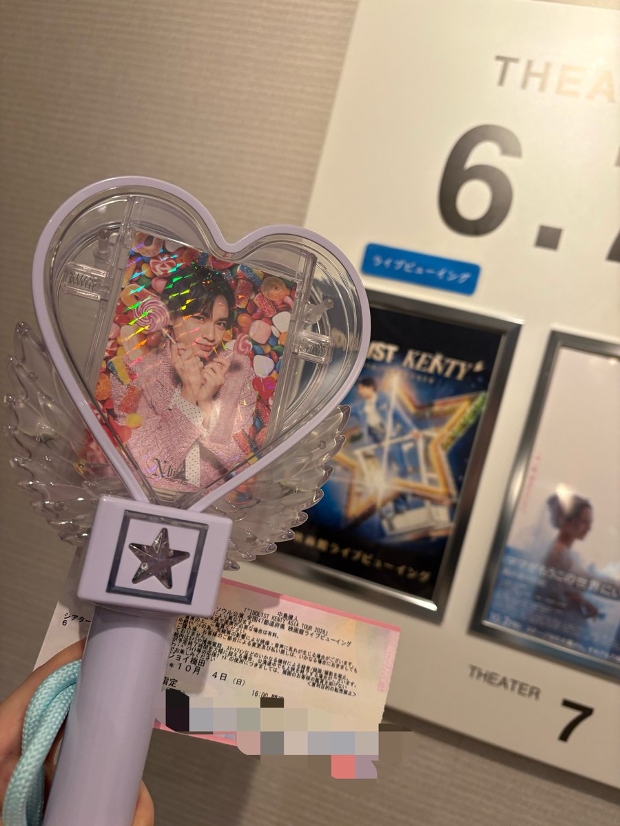 C0n0tan's tweet photo. 今日は、今軸の好きな男皆して韓国に
おるから、
ティーちゃんライビュ見てから、
こちらに

1月の有明から、
国内ホルツ、
アジアツアーまでぜんっぶ
ほんっとお疲れ様ティーちゃん！！！ https://t.co/KdvZYHzsf4