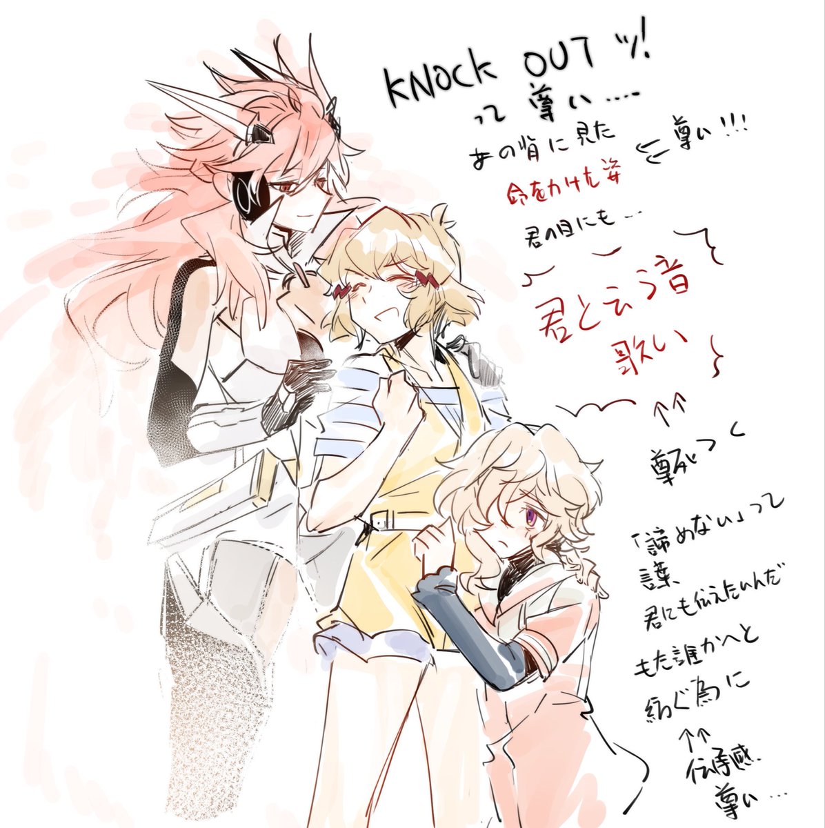 kanahibidaisuki's tweet photo. 何だか尊いと伝えたいから再掲 https://t.co/JNt5lnIMGv