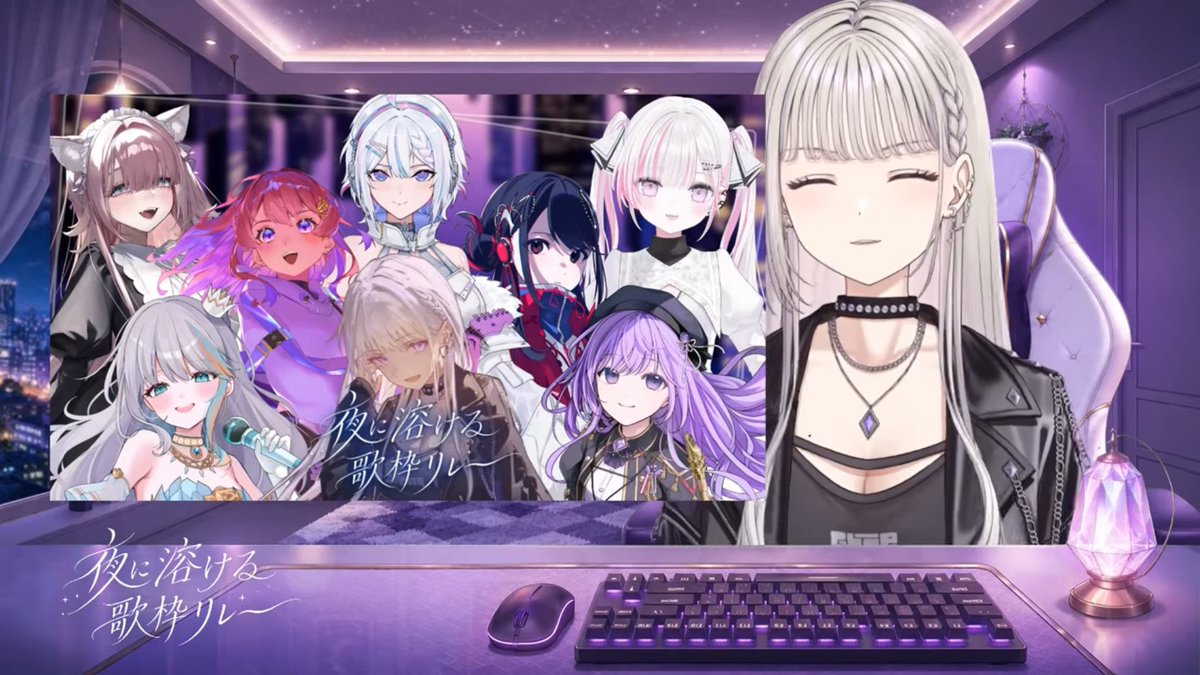 kanza_mnk's tweet photo. お疲れ様でしたー
楽しくて5時間あっという間でした

#歌枠 #Vtuberㅤ 
【 #夜に溶ける歌枠リレー 】君と私の最高の夜へ🌙 主催のにじゅなです！ #NJNLive 【Nijyuna】 https://t.co/BPfN5SWxcB @YouTubeより https://t.co/miZQFHmSZh