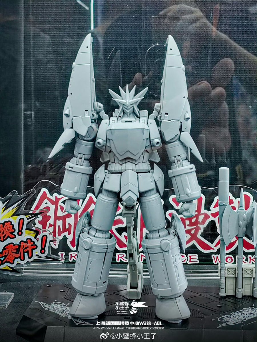 GokinMr's tweet photo. Wonder Festival Shanghai 2026 : Tutte le Novità di Iron Romance Workshop https://t.co/FRxRes5mnI
#WonderFes #上海WonderFestival #WF2026上海 #IronRomanceWorkshop #SuperRobotLegends #Mazinger #Getter #Gunbuster #MechaFigures #トップをねらえ! #マジンカイザー https://t.co/ul5HuwpPTM