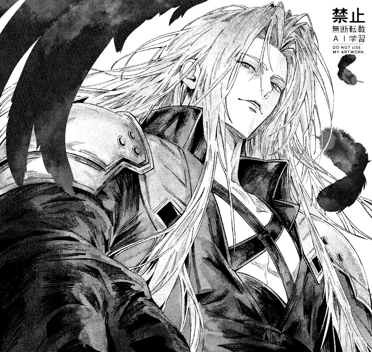 QUICKSILVXXR's tweet photo. #FF7 
#天使の日 
#セフィロス https://t.co/c9I8GTtYIR