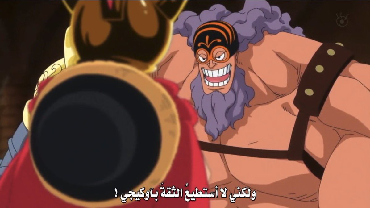 alkuzani's tweet photo. @king____vamp @MysteryXebec ايه صح خادم لدرجة بارجيس مايثق فيه

المهم بتشوف الخادم ذا، اذا مامنع طاقمك من حصول الون بيس ولا انا ما افهم شي وتذكر كلامي

ثانياً جوزو جلده عشان دم🤣

اذا كذا هايرودين جلد ايمو عشان نزفت دم 😂

أدري ما تقتنع، المنطق يوجع عاطفة الفانز، عموماً المانجا بيننا وبتشوف مين العايش بوهم https://t.co/AZcoa69Ycv
