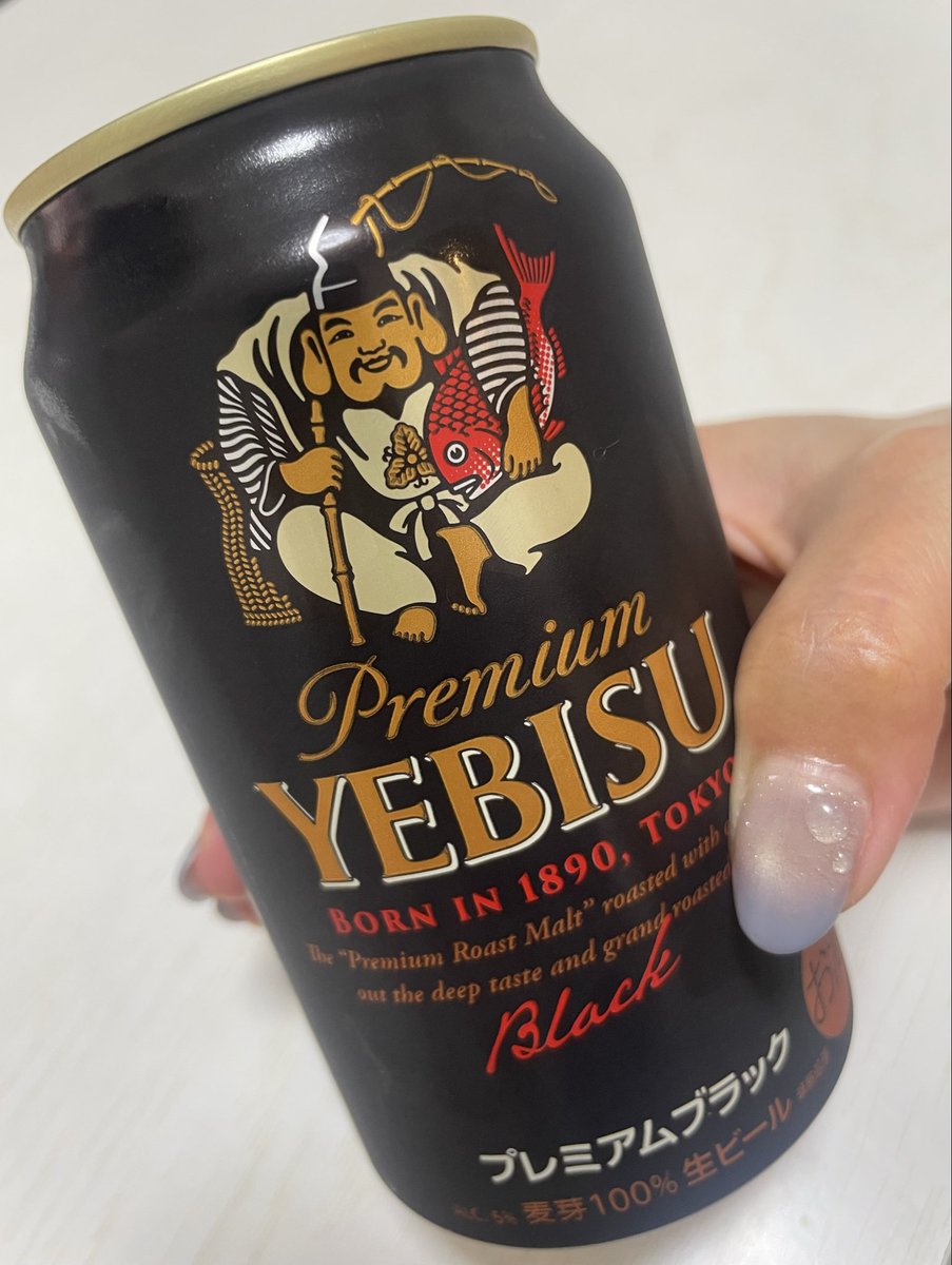 misa_07241's tweet photo. エビスビール飲みながら凱旋門賞観戦 https://t.co/VhCOXzXSGO