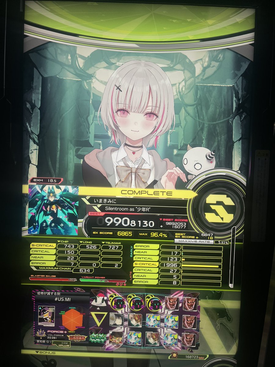 acquaintance_re's tweet photo. 18
つまみ無理 https://t.co/GISgCqylik