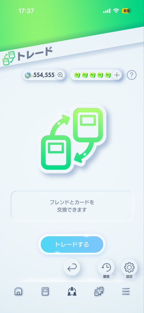 pokemasd's tweet photo. 資産これ https://t.co/VCYzbqehqc