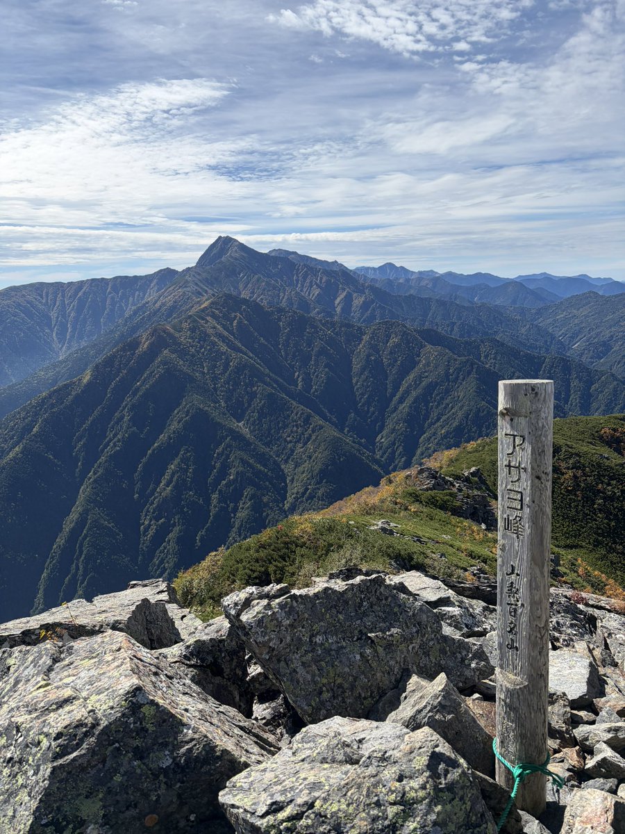 kuuu1227's tweet photo. アサヨ峰と栗沢山へ
まともに山に行けず体力レベル⤵︎⤵︎
そしてさらにここ1週間体調不良(熱のない風邪)で抗生剤漬け､､､まともに歩けるのかな？ 体力にかなり不安でしたが何とか無事下山できました💪🏻 

こんな素晴らしい山だったなんて🤩 
ずーっと甲斐駒様にキュンでした🫰🏻💞 https://t.co/lfktiTVbXG