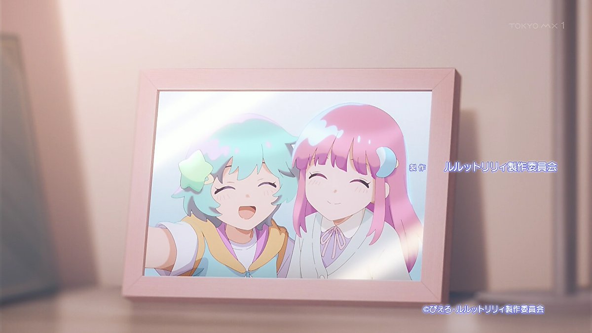 Magical Sisters LuluttoLilly Part 2 Episode 13 post image 1