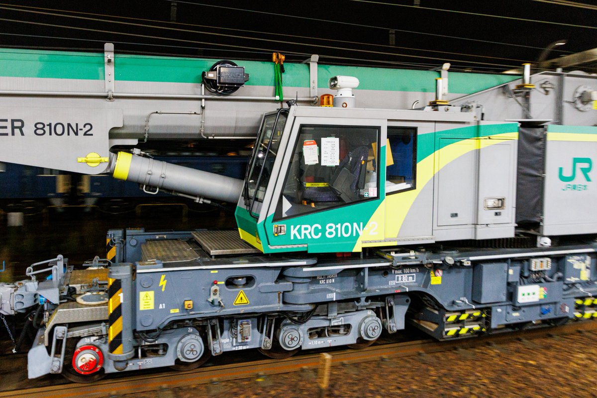 334hhhhh's tweet photo. 9399レ 
DD200-20+コキ104-2826(介在車)+KRC810N-2+CF350HSW

2026.10.04

ゴツくて大好きです https://t.co/7HJkmiGj0b
