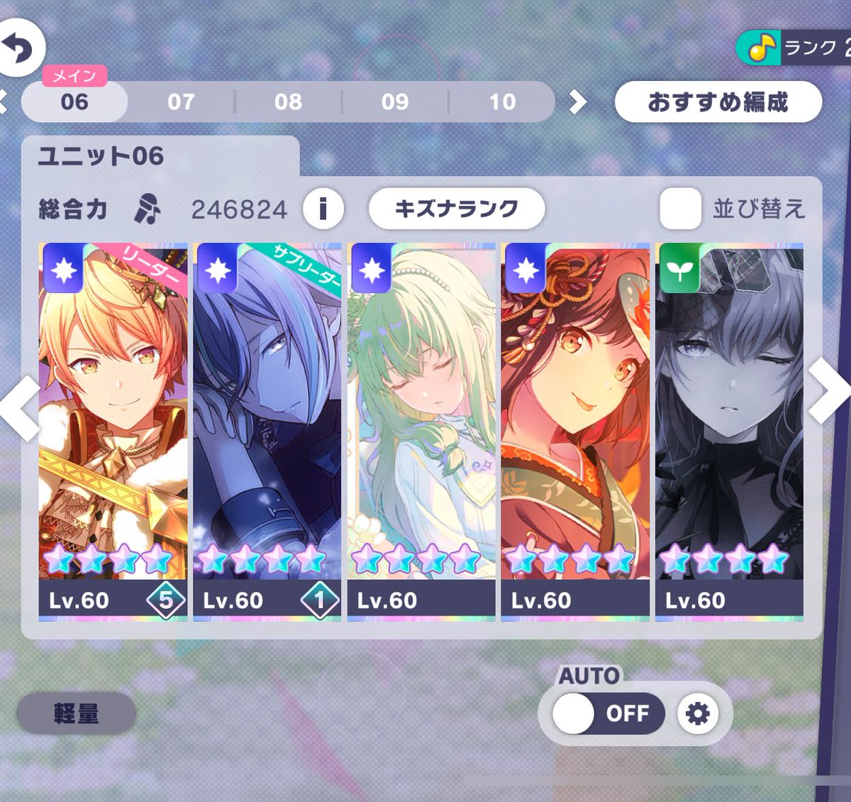 a11k30_'s tweet photo. もたれかかってるみたいだなって思った https://t.co/xJ5aWwQAPw