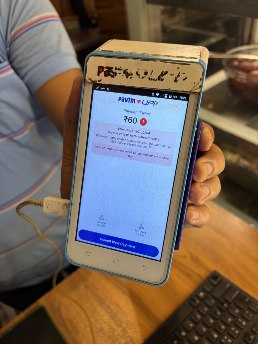 koshti25's tweet photo. @ankurmittal Failed on one, but successfully worked on other….By looking at the error code, it seems the issue was in POS machine https://t.co/dj1xt8U3Od