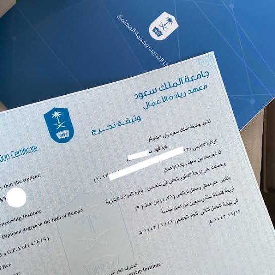 saudi_arabia3's tweet photo. شهادات بكالوريس و ماجستير معتمد
الشهادة معها سجل اكاديمي ورقم تسلسلي بكشف جميع الدرجات

( #جامعة_الملك_سعود ) ( #جامعة_الملك_عبدالعزيز )
شهادات جامعية https://t.co/XQFyfgeqfo