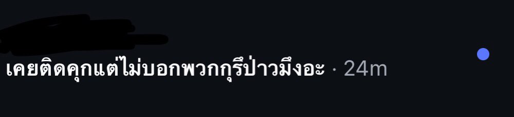 rngjc's tweet photo. my high school friend… https://t.co/mMa7CjsunU