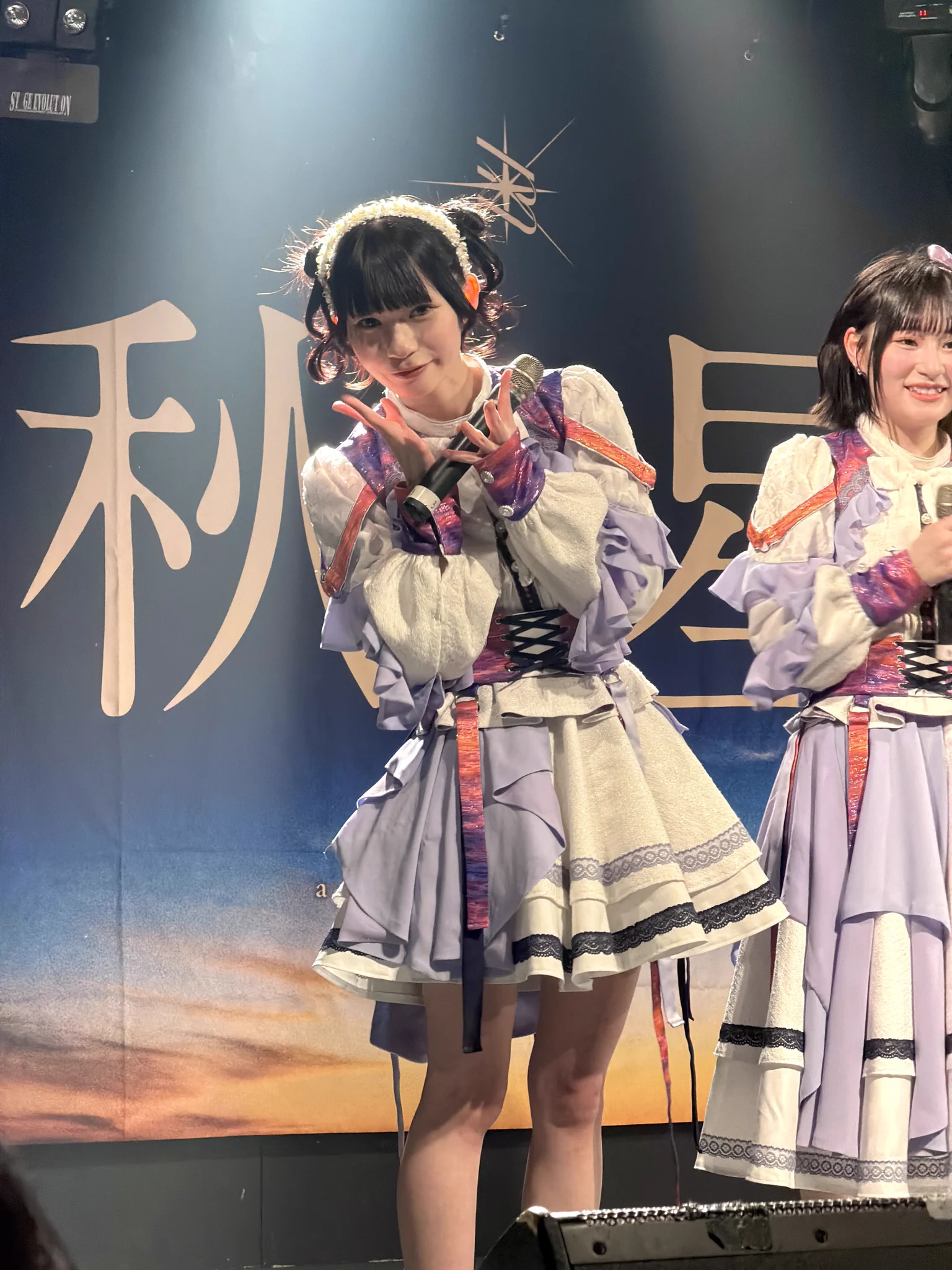 みんみん♡ のページです☆ みんみん on X: 
