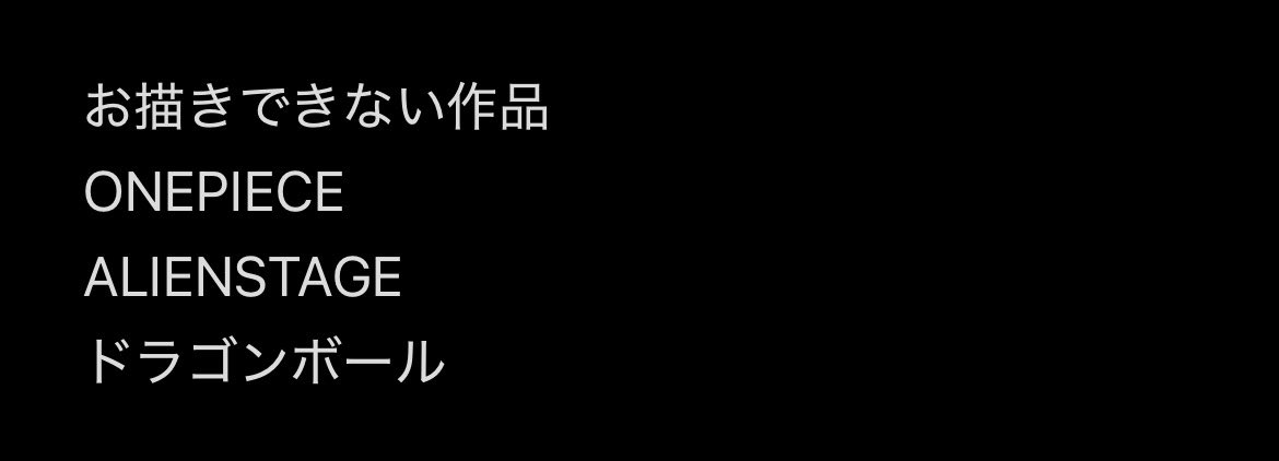 iso_02c's tweet photo. ♡夢絵企画♡

✧参加 : RT、フォロー
✧人数 : 未定
✧締切 : 11/2

サンプル使用可能な方のみ
詳細リプにお願いします♪
#無償企画 #夢絵企画 #夢絵無償企画 https://t.co/RczPDDgXRx