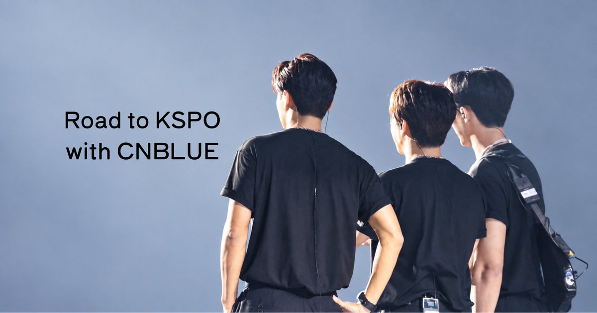 nikoseasea3's tweet photo. Road To KSPO with CNBLUE
KSPOで推しのMCを聞き取るための韓国語勉強note
https://t.co/D0Tv2ckfxs https://t.co/SCxKqjF1qP