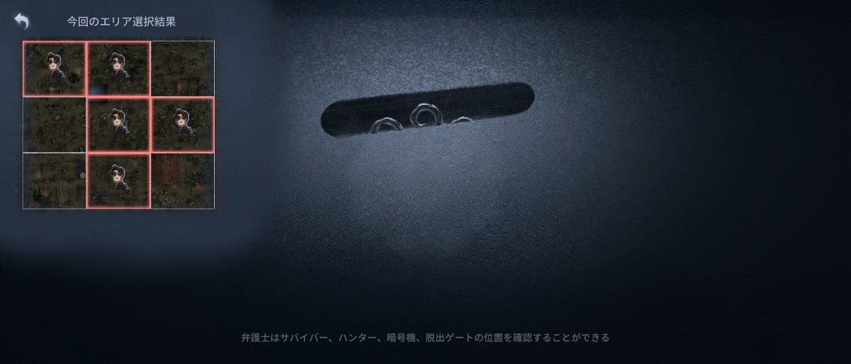 i5vvvs's tweet photo. バグって1度落として戻ってきたら全員うんじだった笑 https://t.co/a91ODQVEKZ