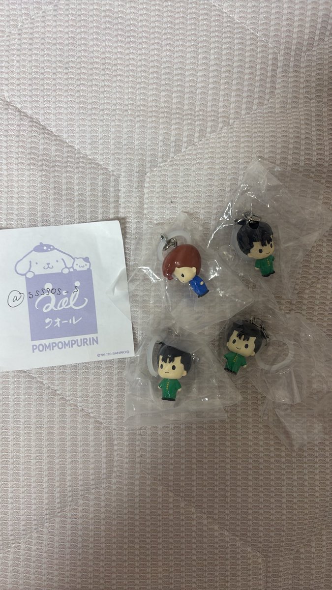 ssssos_s's tweet photo. 幽遊白書 めじるしアクセサリー 交換

譲▶︎▷桑原和真、浦飯幽助

求▶︎▷コエンマ、ぼたん

コンプ目的です。

郵送可 https://t.co/w0JSPwBMnO